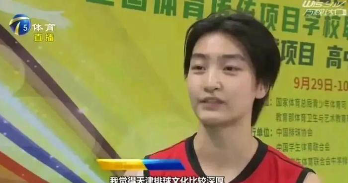 他是整个团