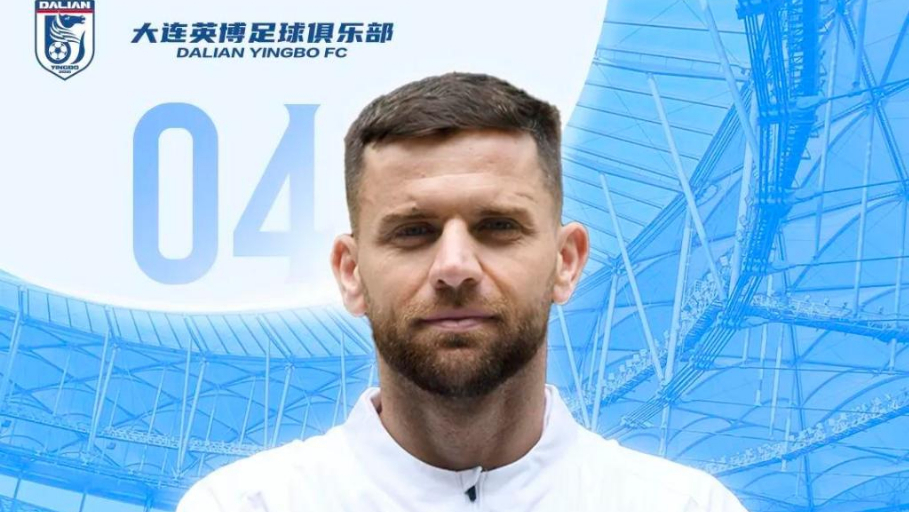 將士氣推向