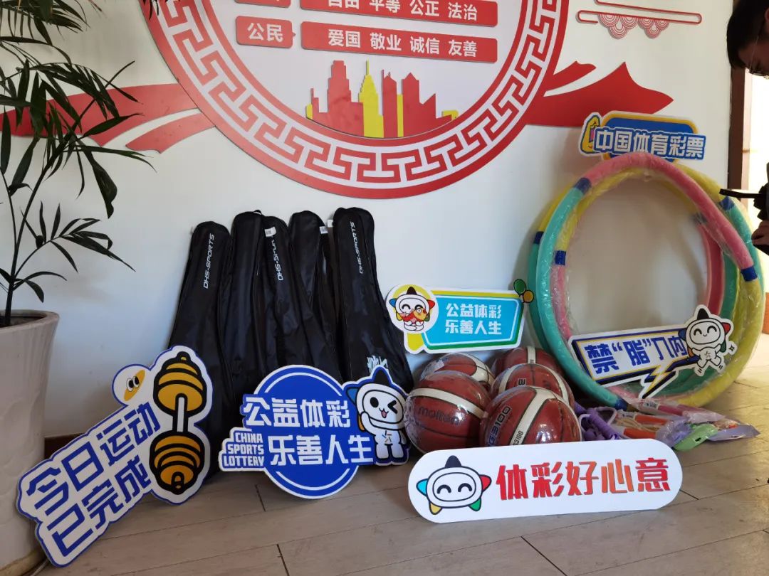 全力支持